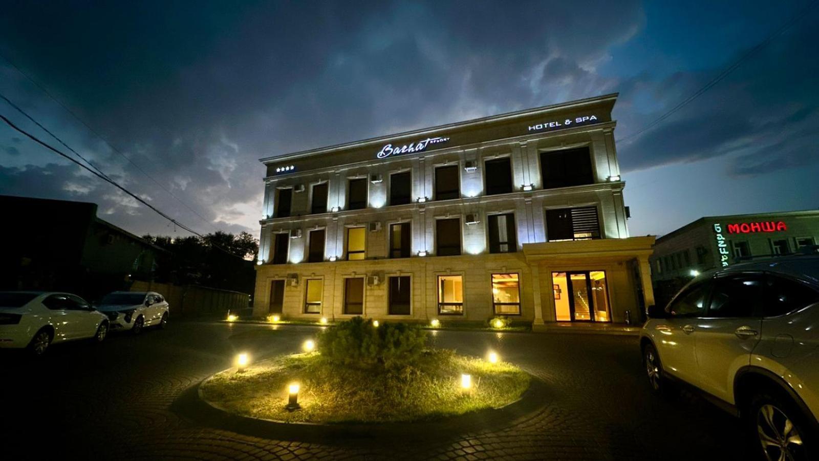 Barhat Hotel & Spa Taraz Buitenkant foto
